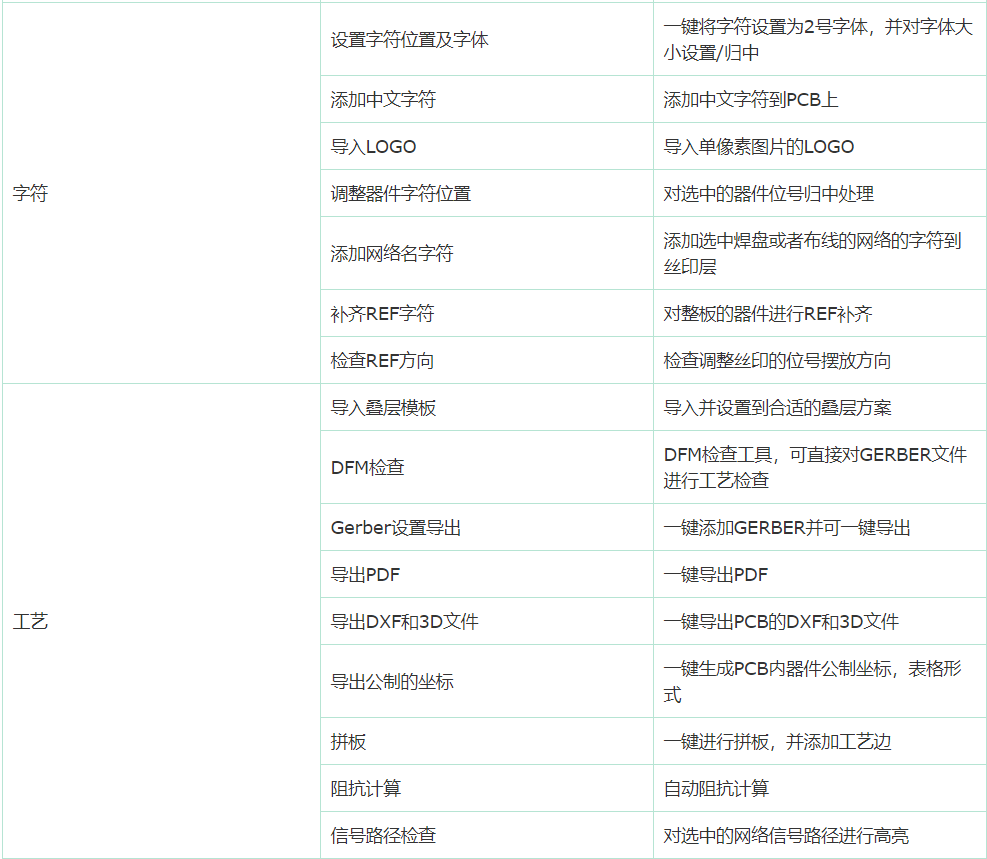 fca479b82d86670c89db490a16cf59.png