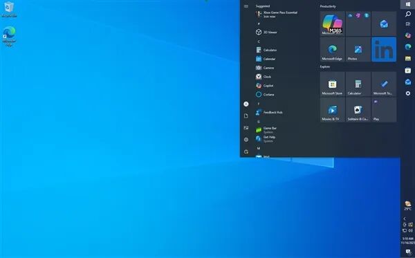 Windows 11任務(wù)欄至今仍無法自由移動！微軟終于給出原因：沒用舊代碼