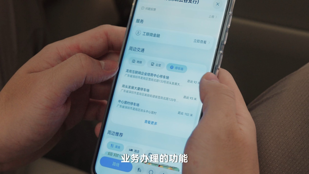 圖片 3.png