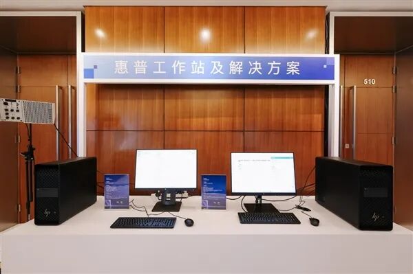 Intel甩出兩個(gè)王炸！至強(qiáng)600、銳炫Pro B70雙劍合璧 重新定義AI工作站