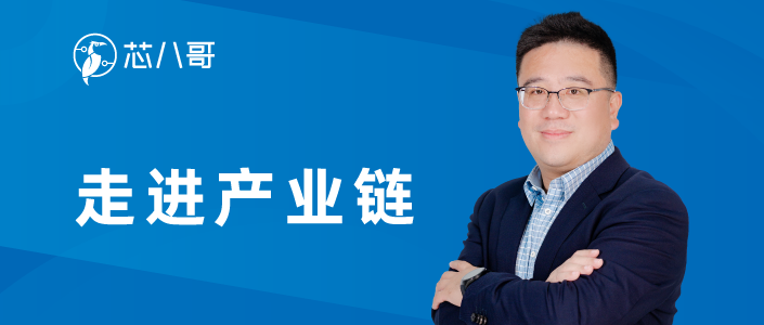 公眾號封面圖2_復制(2).png