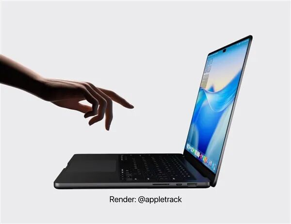 蘋果MacBook Ultra 10月來襲：首發靈動島觸控屏 徹底顛覆喬布斯的設計理念