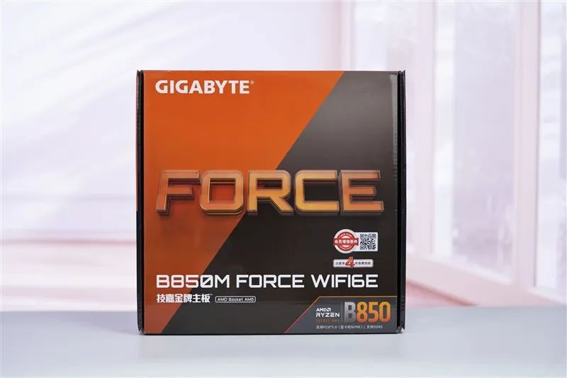 千元大廠主板！技嘉戰鷹B850M FORCE WIFI6E評測：一鍵降低9ns內存延遲