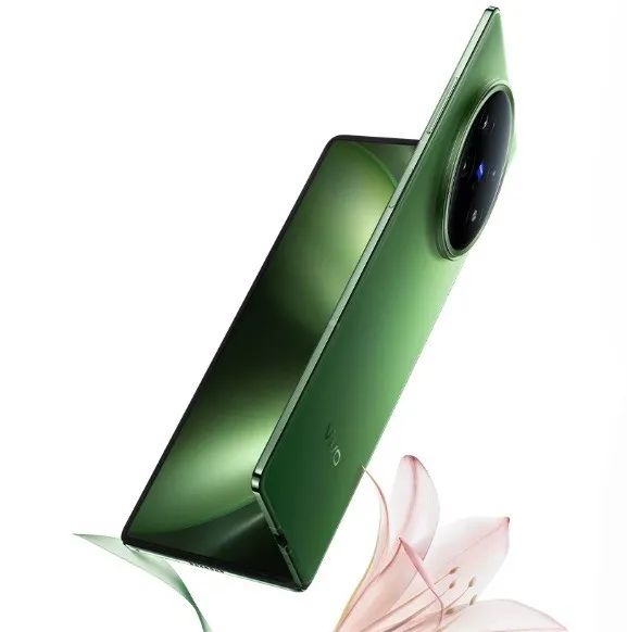 京东方供屏，全球最轻大折叠手机vivo X Fold5发布-电子工程专辑