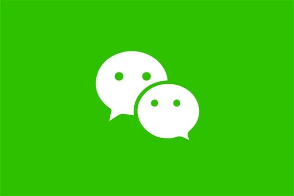微信訪客功能被大家誤解了！騰訊張軍：功能已焊死 不會開發