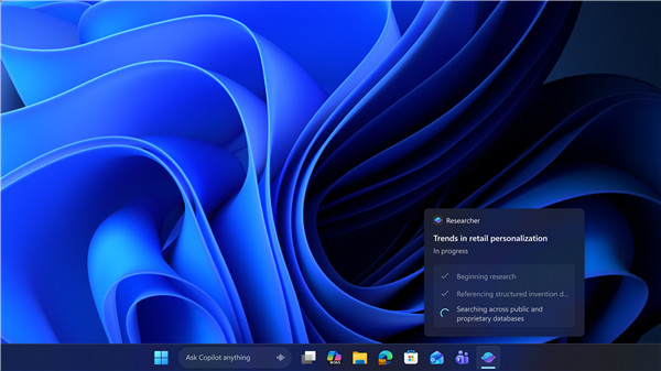 Windows 11任務(wù)欄至今仍無法自由移動！微軟終于給出原因：沒用舊代碼