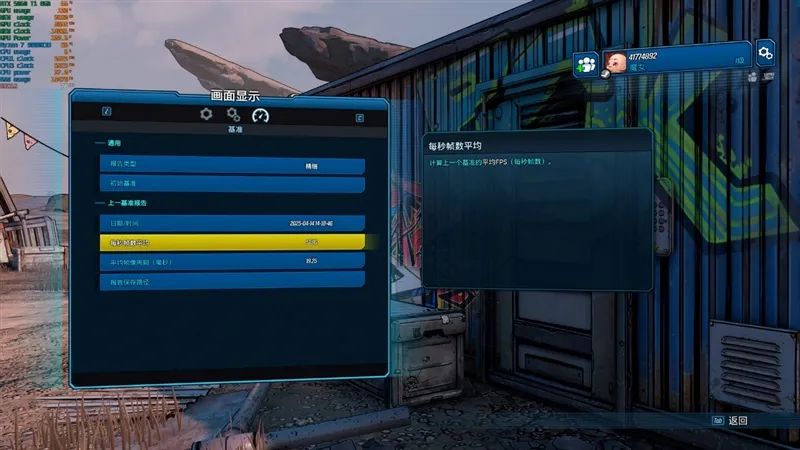 Blackwell的甜点来了！NVIDIA RTX 5060 Ti首发评测：8GB疯狂爆显存 16GB正好