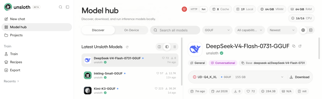在 Unsloth Studio 里搜索并下載 DeepSeek-V4-Flash-0731-GGUF