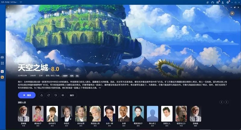 不止于NAS！ 极空间私有云T2S随身NAS体验：行走的家庭影院+出行好搭子