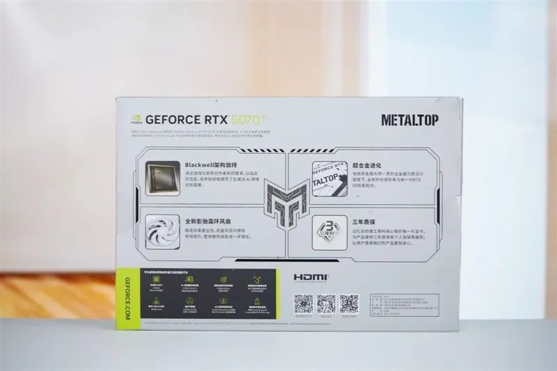 影驰RTX 5070 Ti金属大师白金版OC评测：全新设计 颜值也追上性能和做工