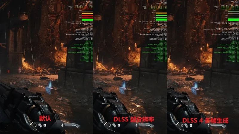 超輕薄RTX 5090游戲本體驗《毀滅戰士：黑暗時代》：DLSS 4輕松駕馭4K