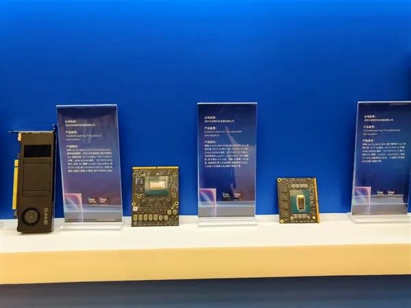 Intel甩出兩個(gè)王炸！至強(qiáng)600、銳炫Pro B70雙劍合璧 重新定義AI工作站