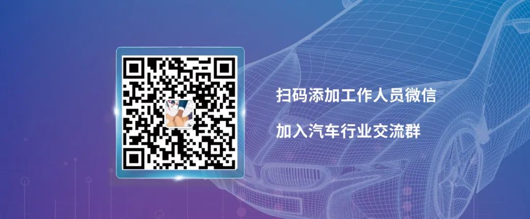 理想汽车全员信：2023年底落地无需高精地图的城市辅助驾驶-电子