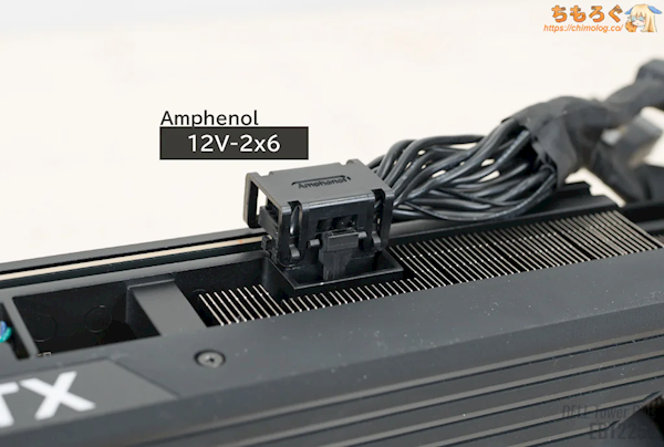 戴爾PC出奇招：鎖死顯卡12V-2x6 16針供電接口！