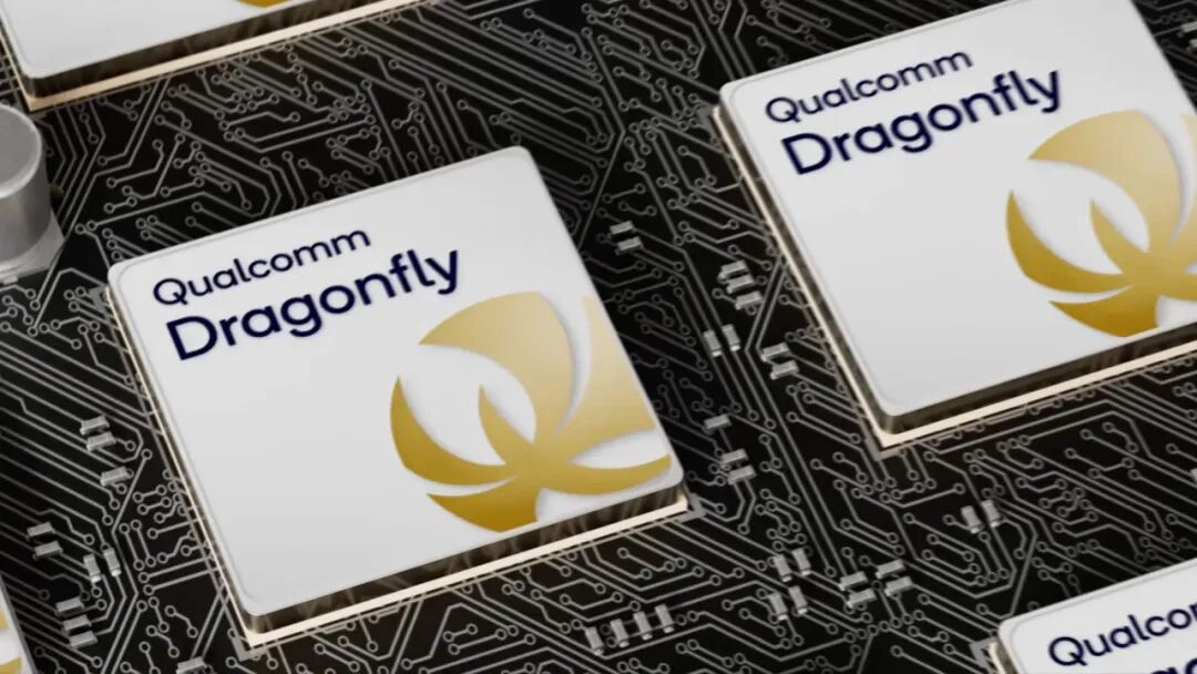 高通 Dragonfly 生態系正式問世！AI300 加速器、客製晶片、高速連接一次到位