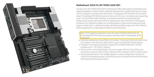 对手无力我躺平！AMD Zen5撕裂者还是最多96核心