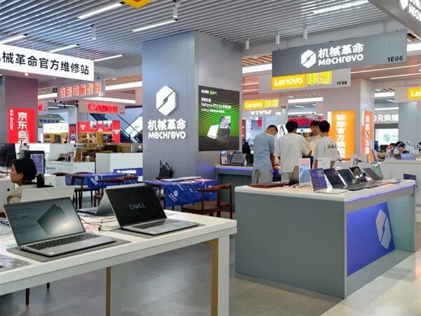 一天比一天貴！7月電腦再迎漲價(jià)潮：經(jīng)銷商預(yù)判明年也難降價(jià)