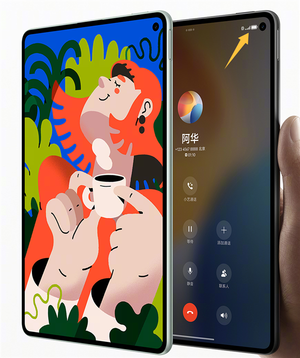 HUAWEI MatePad Mini 中国版 HUAWEI MatePad Mini - 华为官网