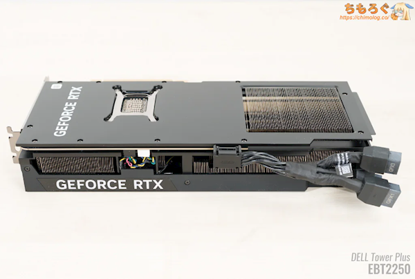 戴爾PC出奇招：鎖死顯卡12V-2x6 16針供電接口！