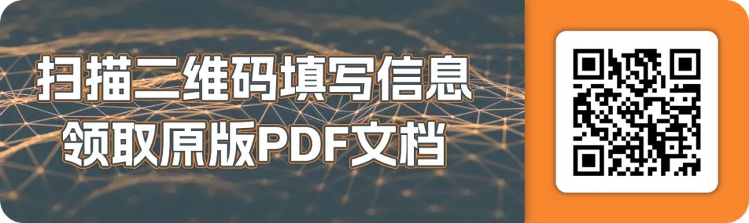 領取文檔4.17 - 副本.jpg