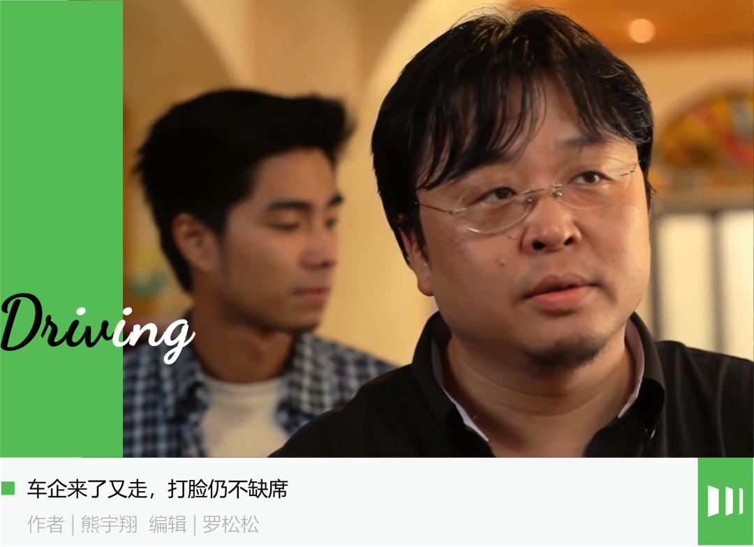 2025年，中国汽车行业打脸报告-电子工程专辑