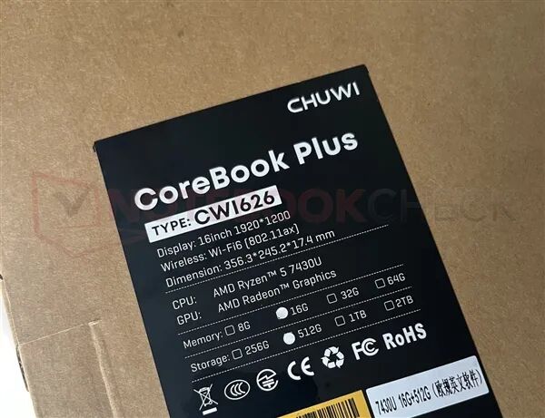 離譜！國產筆記本CPU造假被揭穿：多款機型用老U冒充新U 連BIOS都改了騙消費者