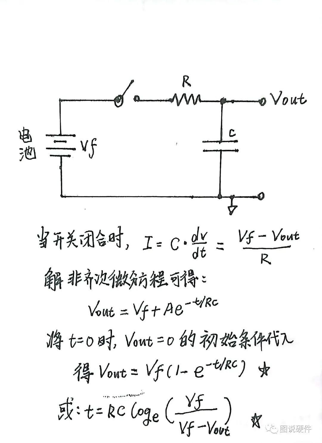 rc延时电路简单原理图图片