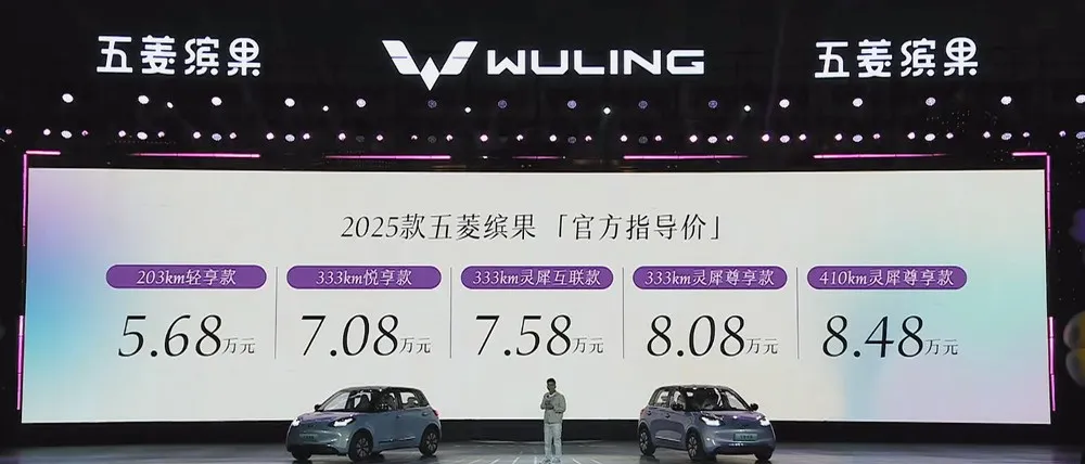 汽车之家