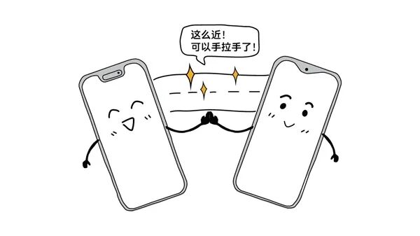 微信這一“渣”功能太實用了！不耗流量+跨系統 照片原畫傳輸