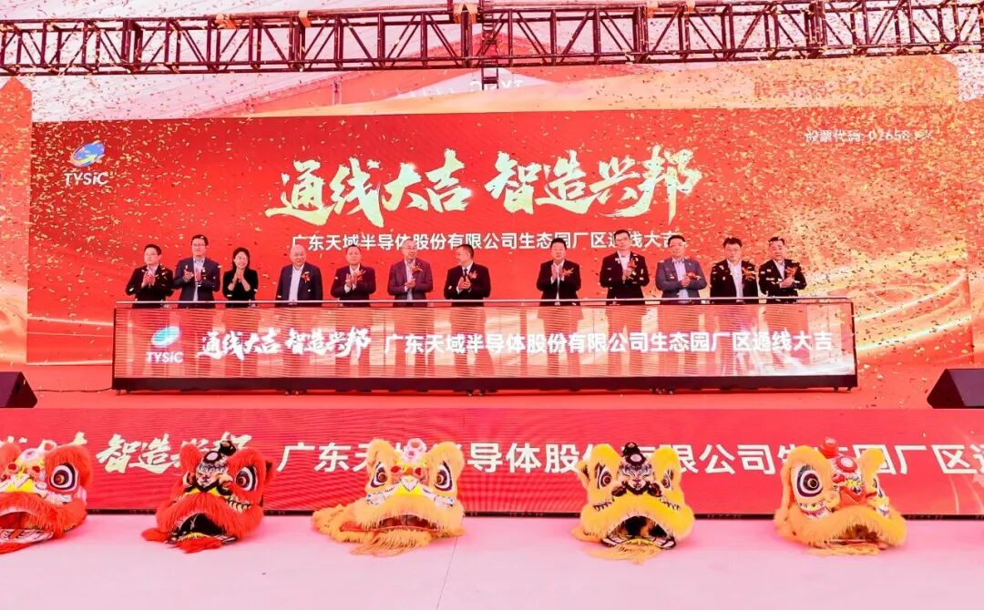 超78万片!一个月6条8吋SiC线加速推进-电子工程专辑
