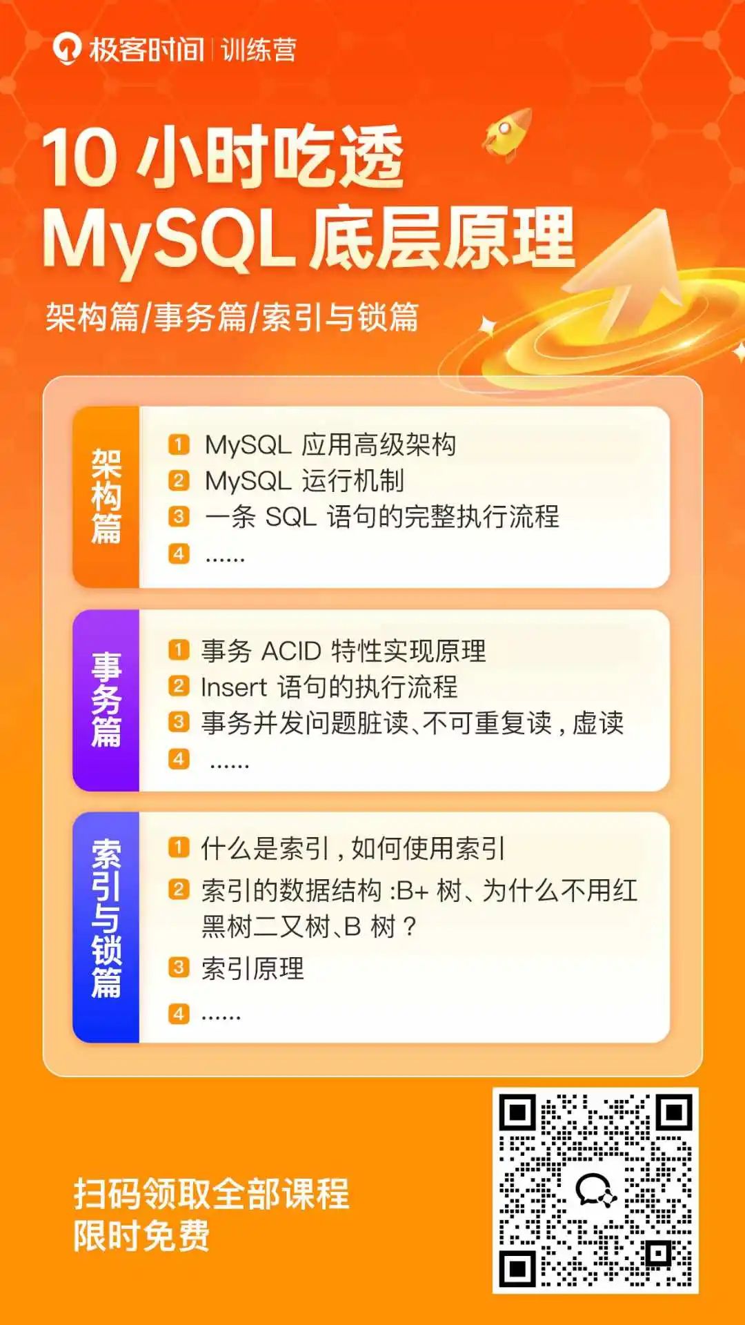 B站千万粉丝up主何同学被指盗用开源项目，原作者次日回应，网友：“移源丁真，鉴定为自研”！-电子工程专辑