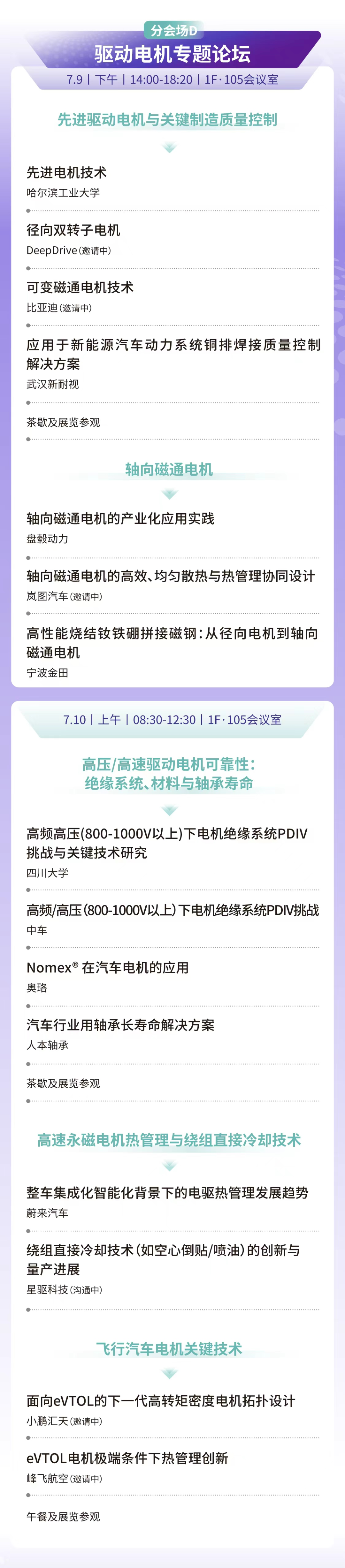 4d179913b9ee2dac9f67233c2d73c16b.png