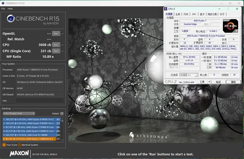 千元大廠主板！技嘉戰鷹B850M FORCE WIFI6E評測：一鍵降低9ns內存延遲