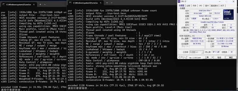 聚焦超級工程與科研生產力！Lenovo P16v 2026工作站評測：NVIDIA RTX PRO Blackwell加持 物理斷網跑AI