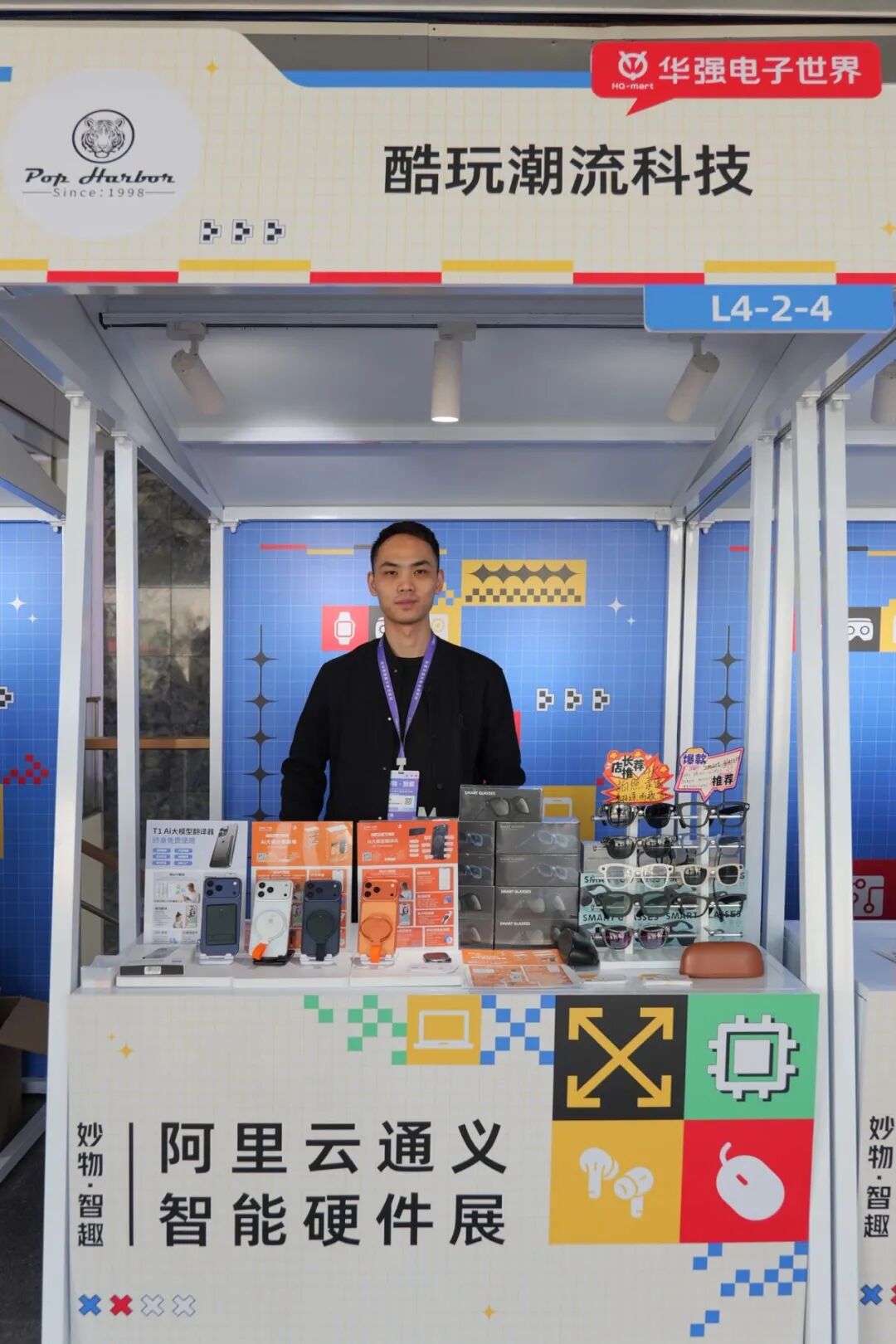 P1040233.jpg