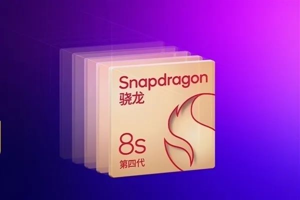 REDMI迄今最好看手机！Turbo 4 Pro外观首次公布