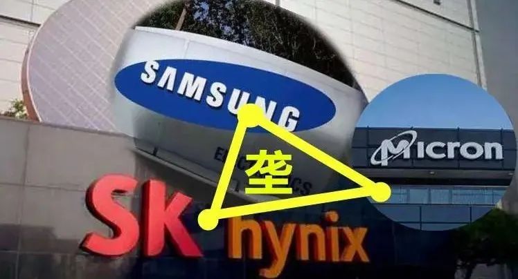 连锁效应!美光涨价10%!-电子工程专辑