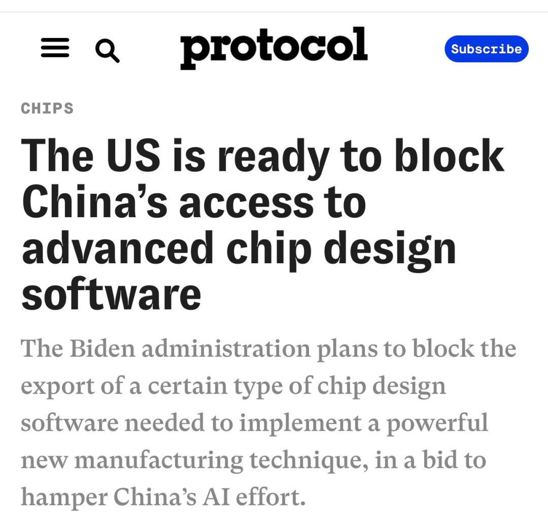 EDA股票大涨！-电子工程专辑