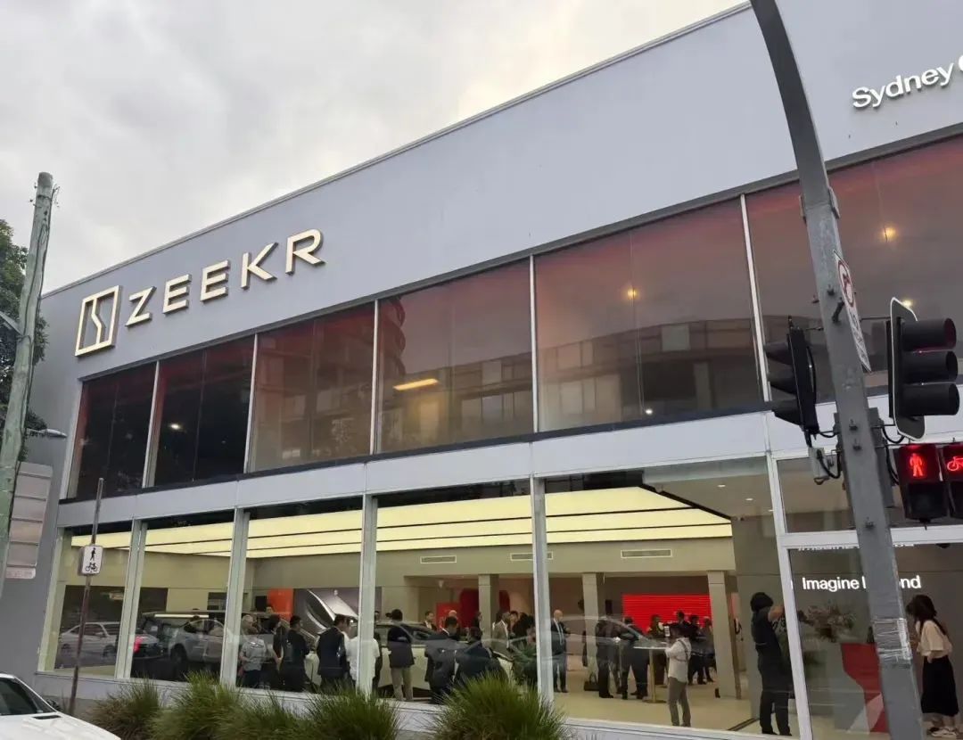 重磅！吉利极氪官宣合并-电子工程专辑