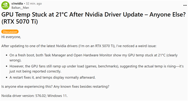 NVIDIA 576.02驱动一堆新Bug 显卡温度异常：官方紧急修复