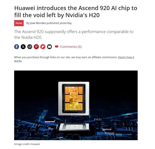 美国打压适得其反！NVIDIA H20禁运中国后 华为马上发布昇腾920替代