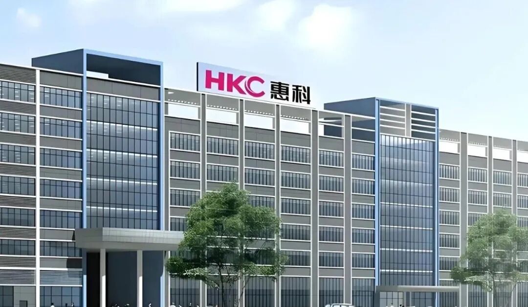 hkc