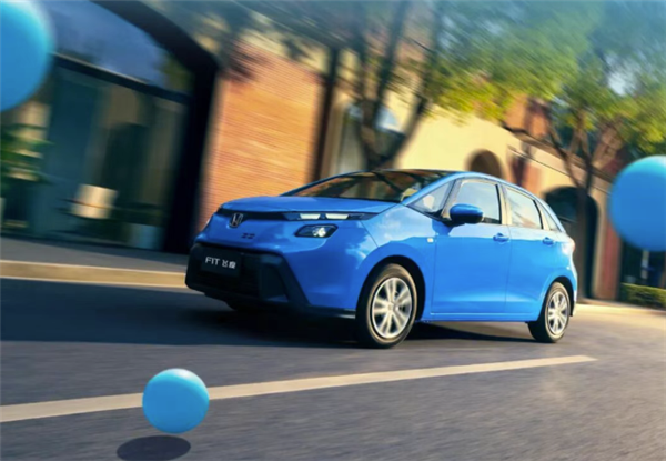 全新本田飞度上市！一口价6.68万 限量3000台