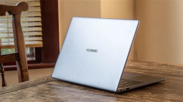 首款鸿蒙PC！曝华为笔记本新品售价过万