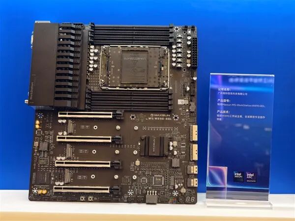 Intel甩出兩個(gè)王炸！至強(qiáng)600、銳炫Pro B70雙劍合璧 重新定義AI工作站