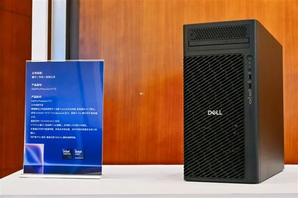 Intel甩出兩個(gè)王炸！至強(qiáng)600、銳炫Pro B70雙劍合璧 重新定義AI工作站