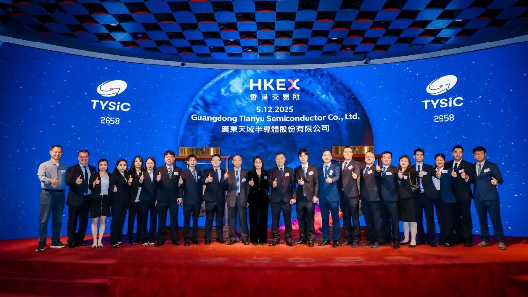 天域半导体敲钟上市,“SiC外延第一股”诞生-电子工程专辑