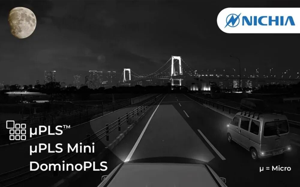 日亚化学即将发布Micro LED车灯新品µPLS Mini