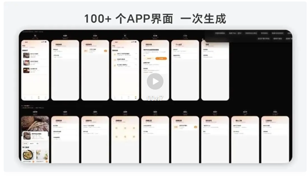 華為昇騰等8大國產芯片已適配！國產智譜GLM 5.2正式上線開源：全球可用最強Coding大模型 沒有之一