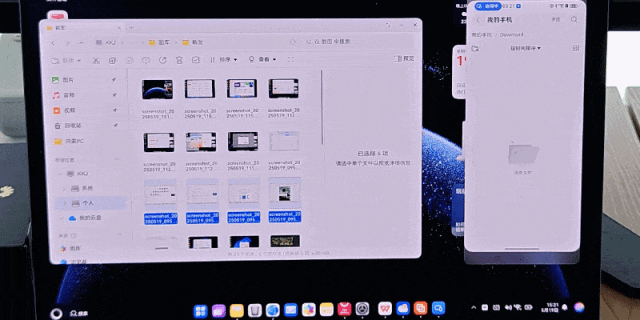從形態到性能的全面革新！HUAWEI MatePad Edge鴻蒙二合一平板電腦評測